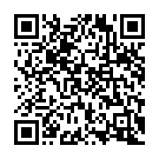 qrcode:https://webmail.info241.com/1xbalance-point-sur-l-avancement-du-projet,10420