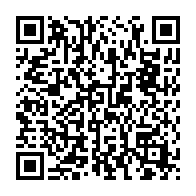 qrcode:https://webmail.info241.com/gabon-plus-de-200-eleves-interpelles-pour-consommation-ou-trafic,9159