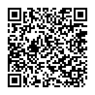 qrcode:https://webmail.info241.com/transition-au-gabon-les-21-conclusions-de-la-5e-session,8487