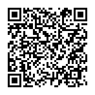 qrcode:https://webmail.info241.com/referendum-le-ministere-gabonais-de-l-interieur-menace-les,9477