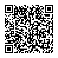 qrcode:https://webmail.info241.com/immongault-imprime-sa-methode-cap-sur-une-administration,2408