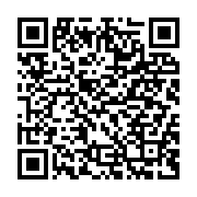 qrcode:https://webmail.info241.com/athletisme-le-gabon-aligne-ses-espoirs-au-grand-prix,2431
