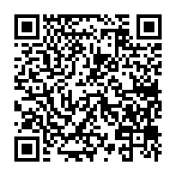 qrcode:https://webmail.info241.com/incidences-de-l-arret-de-la-cij-la-guinee-equatoriale-pourrait,10406