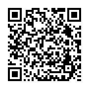 qrcode:https://webmail.info241.com/omar-bongo-l-eternel-president-d-un-royaume-familial,5163