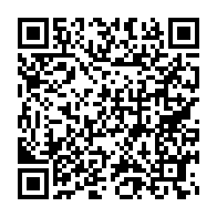 qrcode:https://webmail.info241.com/a-la-decouverte-du-transgabonais-immersion-pedagogique-pour-les,10568
