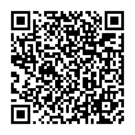qrcode:https://webmail.info241.com/apres-19-mois-de-detention-sylvia-et-noureddin-bongo-retrouvent,10347