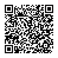 qrcode:https://webmail.info241.com/ali-bongo-devoile-un-plan-d-actions-pour-materialiser-ses,3354
