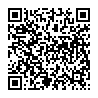 qrcode:https://webmail.info241.com/le-gabon-et-son-projet-de-loi-fondamentale-de-2024-trajectoire,9660