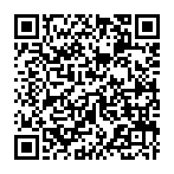 qrcode:https://webmail.info241.com/bien-mal-acquis-quand-une-proche-de-sonia-rolland-s-en-prend-a,5793