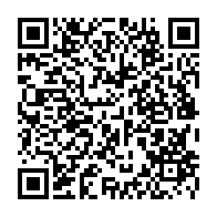 qrcode:https://webmail.info241.com/referendum-2024-4-jours-de-reclamation-et-des-centres-de-vote,9602
