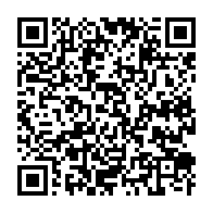qrcode:https://webmail.info241.com/la-gabonaise-emma-a-sacree-meilleure-artiste-d-afrique-centrale,8410