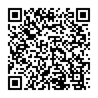 qrcode:https://webmail.info241.com/gabon-vers-la-nomination-de-deux-vice-presidents-et-d-un-nouveau,10314