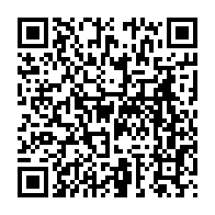 qrcode:https://webmail.info241.com/libreville-un-vehicule-percute-un-poste-electrique-et-plonge,10394