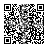 qrcode:https://webmail.info241.com/gouvernement-bilie-by-nze-i-le-grand-retour-de-rene-ndemezo-o,7526