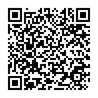 qrcode:https://webmail.info241.com/militaires-et-magistrats-candidats-aux-elections-au-gabon-l,9875