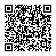 qrcode:https://webmail.info241.com/fin-de-la-transition-au-gabon-la-demission-du-gouvernement-ndong,10304