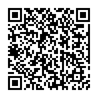 qrcode:https://webmail.info241.com/port-gentil-plus-de-200-citoyens-formes-a-brandir-la-masculinite,10485
