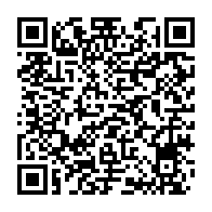 qrcode:https://webmail.info241.com/les-pays-membres-de-l-onu-adoptent-une-declaration-politique-sur,4661