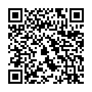 qrcode:https://webmail.info241.com/ali-bongo-a-l-exposition-universelle-de-milan-2015,1178