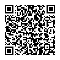 qrcode:https://webmail.info241.com/deux-gabonais-mis-a-l-honneur-par-l-omi-a-londres-pour-leur,9717