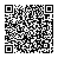qrcode:https://webmail.info241.com/surcouts-et-inefficacite-l-impasse-des-routes-en-beton-au-gabon,9415