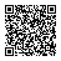 qrcode:https://webmail.info241.com/obseques-nationales-d-aaron-boupendza-le-gabon-dit-adieu-a-son,10436
