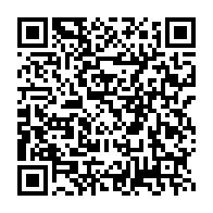 qrcode:https://webmail.info241.com/pour-le-pdg-ben-moubamba-est-un-opportuniste-feignant-d-aduler,2903
