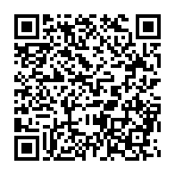 qrcode:https://webmail.info241.com/l-ambassade-du-gabon-en-france-desormais-interdite-aux-opposants,4472