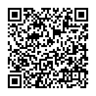 qrcode:https://webmail.info241.com/marche-noire-de-du-le-gouvernement-gabonais-denonce-un,3848