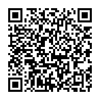 qrcode:https://webmail.info241.com/la-famille-bongo-negocie-en-douce-son-evasion-judiciaire-du,9068