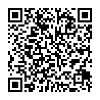 qrcode:https://webmail.info241.com/emmerson-mnangagwa-reelu-de-justesse-president-du-zimbabwe,3790