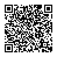 qrcode:https://webmail.info241.com/le-gabon-va-emprunter-131-19-milliards-pour-financer-les-projets,10010