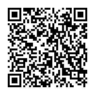 qrcode:https://webmail.info241.com/adieu-cge-vive-enfin-la-transparence-electorale-au-gabon-avec-le,8985