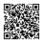qrcode:https://webmail.info241.com/dans-quoi-investir-au-gabon-en-2021,6227