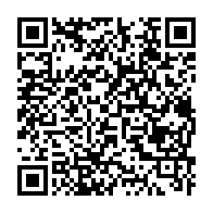 qrcode:https://webmail.info241.com/jeune-gabonais-tue-lors-du-couvre-feu-le-ministere-de-la-defense,8490
