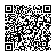 qrcode:https://webmail.info241.com/l-exploitation-par-la-comilog-de-la-dolomie-de-lastourville-en,5886