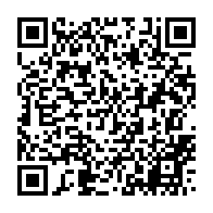 qrcode:https://webmail.info241.com/les-produits-naturels-qui-rendront-votre-vie-plus-saine-en-2024,8641