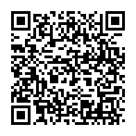 qrcode:https://webmail.info241.com/ogoula-iquaqua-djemba-ce-heros-orungu-oppose-a-la-colonisation,5275