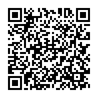 qrcode:https://webmail.info241.com/digitalisation-des-services-les-mairies-du-grand-libreville,10454