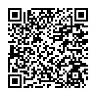 qrcode:https://webmail.info241.com/l-ancien-directeur-de-cabinet-d-ali-bongo-mis-en-examen-en,3318