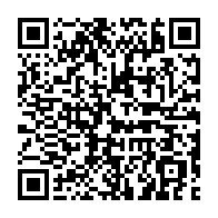 qrcode:https://webmail.info241.com/tunisie-un-etudiant-gabonais-recherche-depuis-8-jours-retrouve,7297