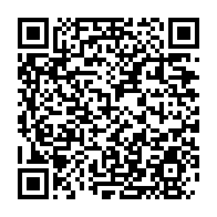 qrcode:https://webmail.info241.com/congres-de-l-union-nationale-faute-de-consensus-le-parti-prive,5543