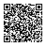 qrcode:https://webmail.info241.com/rdc-les-etats-unis-condamnent-la-prise-de-bunagana-par-les,6998