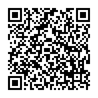 qrcode:https://webmail.info241.com/ali-bongo-va-quitter-riyad-pour-rallier-rabat-ce-mercredi-selon,4040