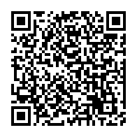 qrcode:https://webmail.info241.com/tournons-la-page-demande-a-macron-de-ne-pas-reconnaitre-des,3166