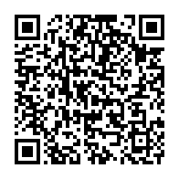 qrcode:https://webmail.info241.com/coup-d-etat-au-gabon-le-couvre-feu-reamenage-dans-le-grand,8218