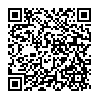 qrcode:https://webmail.info241.com/l-arrivee-en-fanfare-d-aumbameyang-a-libreville-apres-son-sacre,1534