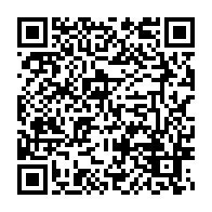 qrcode:https://webmail.info241.com/daniel-ona-ondo-humilie-a-son-tour-a-paris-par-des-activistes-de,4215