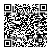 qrcode:https://webmail.info241.com/one-planet-summit-paris-la-diaspora-gabonaise-s-indigne-de-la,3292