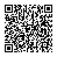 qrcode:https://webmail.info241.com/la-tunisie-cree-un-conseil-d-affaires-conjoint-avec-l-afrique-du,4060